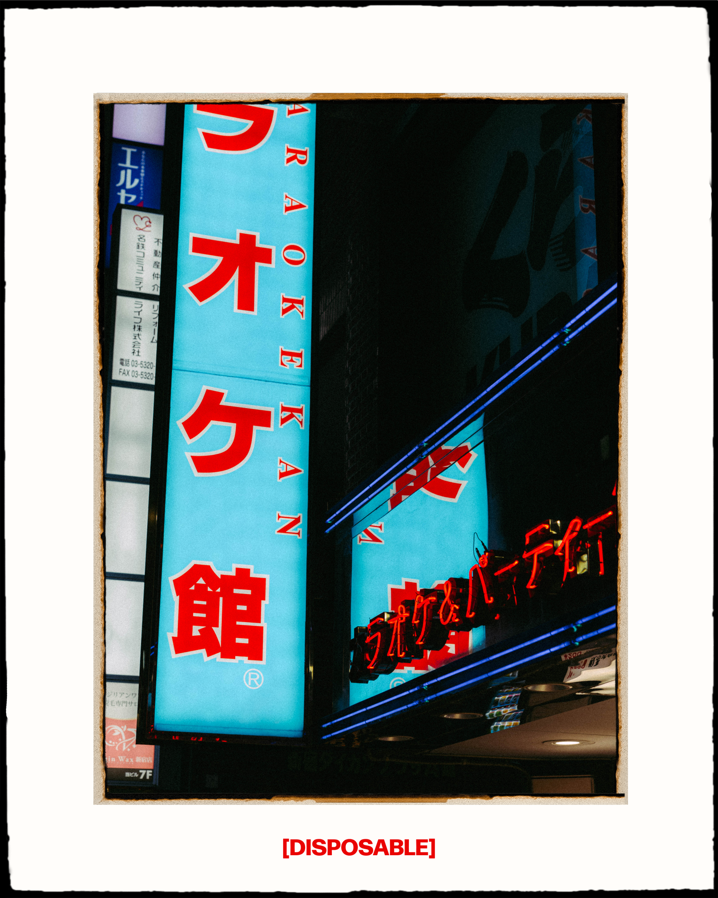Photo Girl Disposable