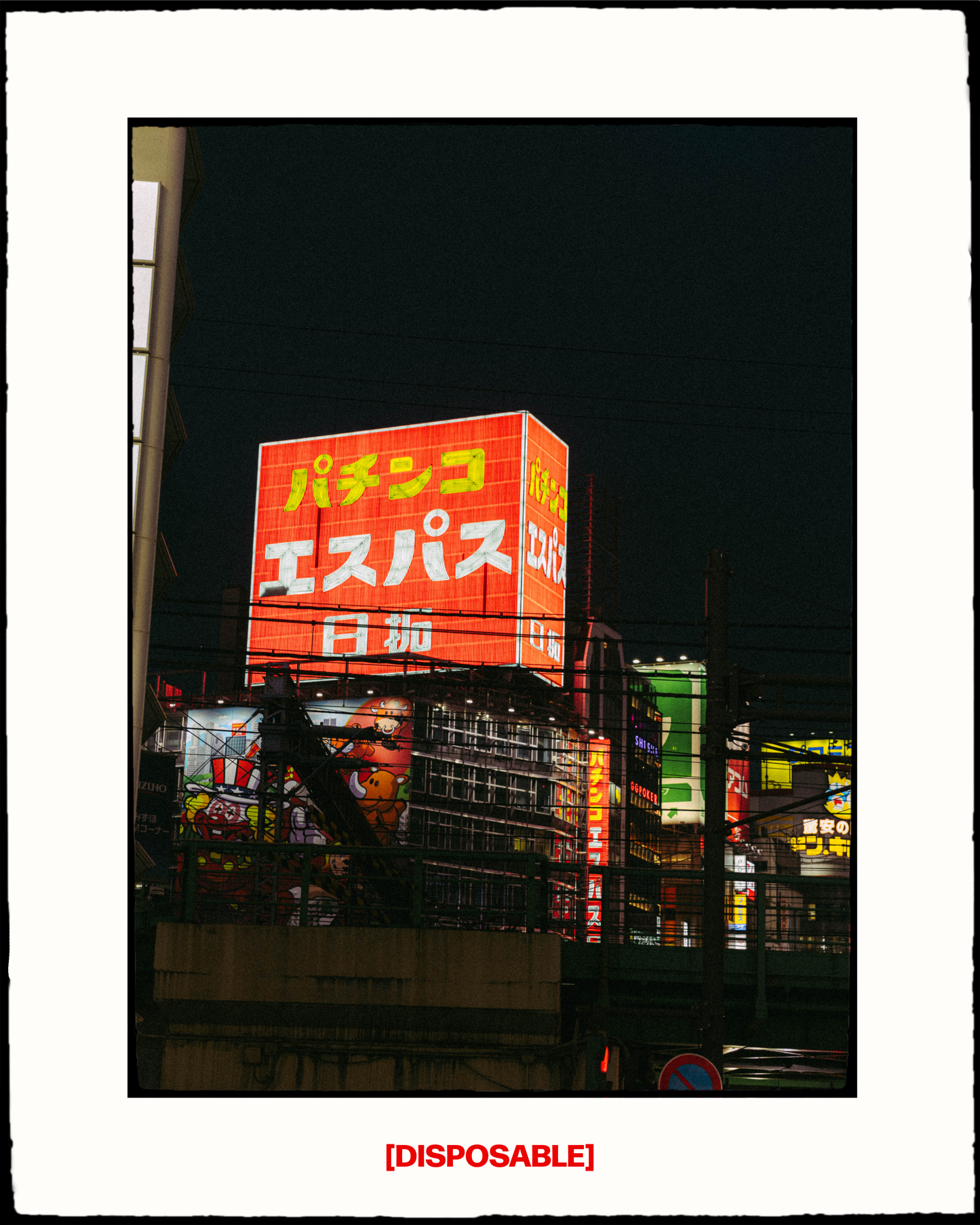 Photo Girl Disposable