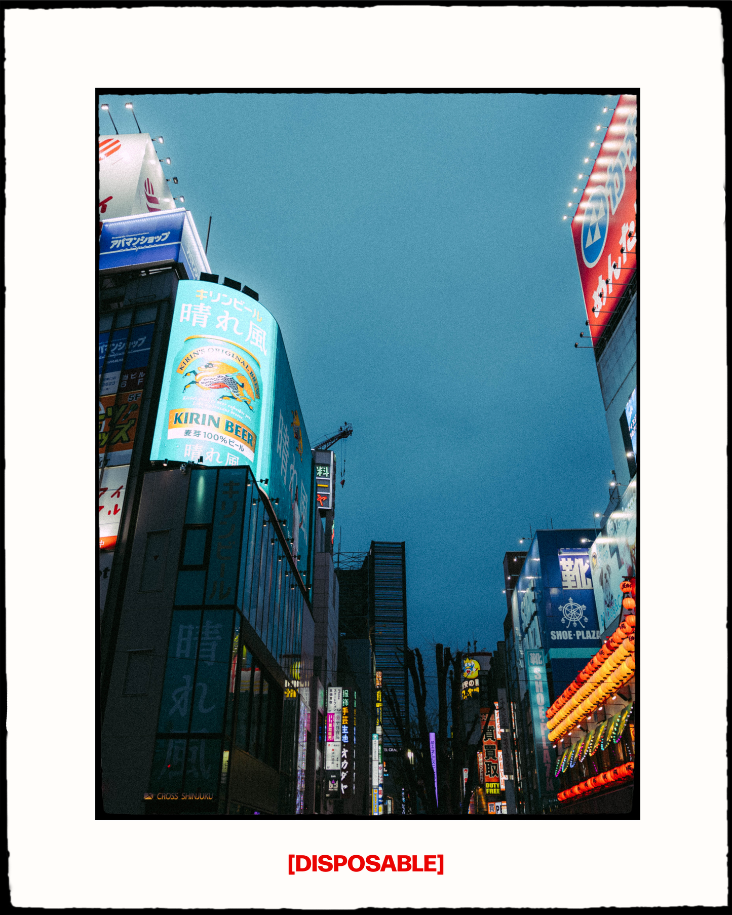 Photo Girl Disposable