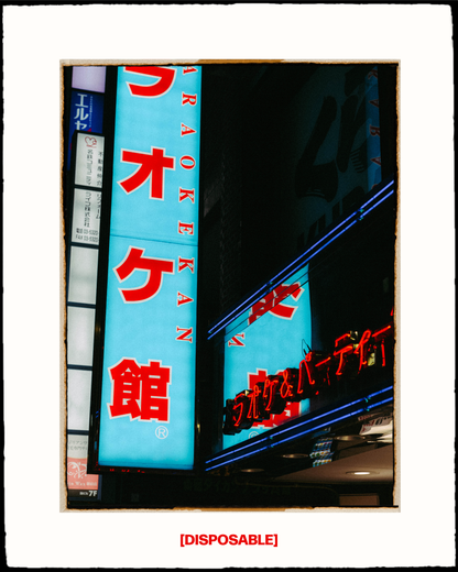 Photo Girl Disposable