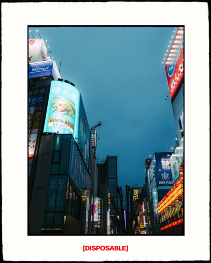 Photo Girl Disposable